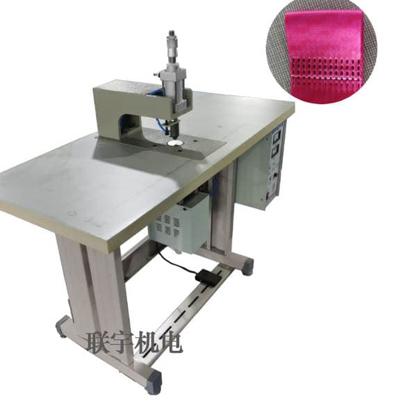 Polyester Color Strip Webbing Ultrasonic Welding Machine Knitting Equipment Ribbon Welding Press Machine Velcro Fabric Heat Sealing