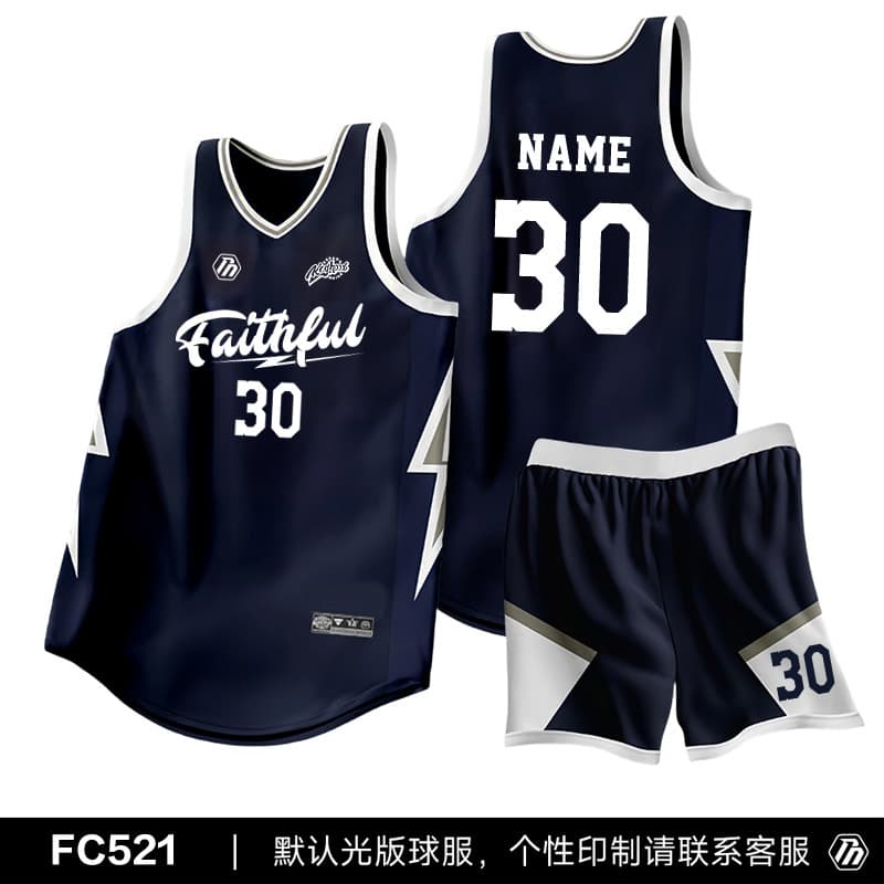 Fc521-royal blue