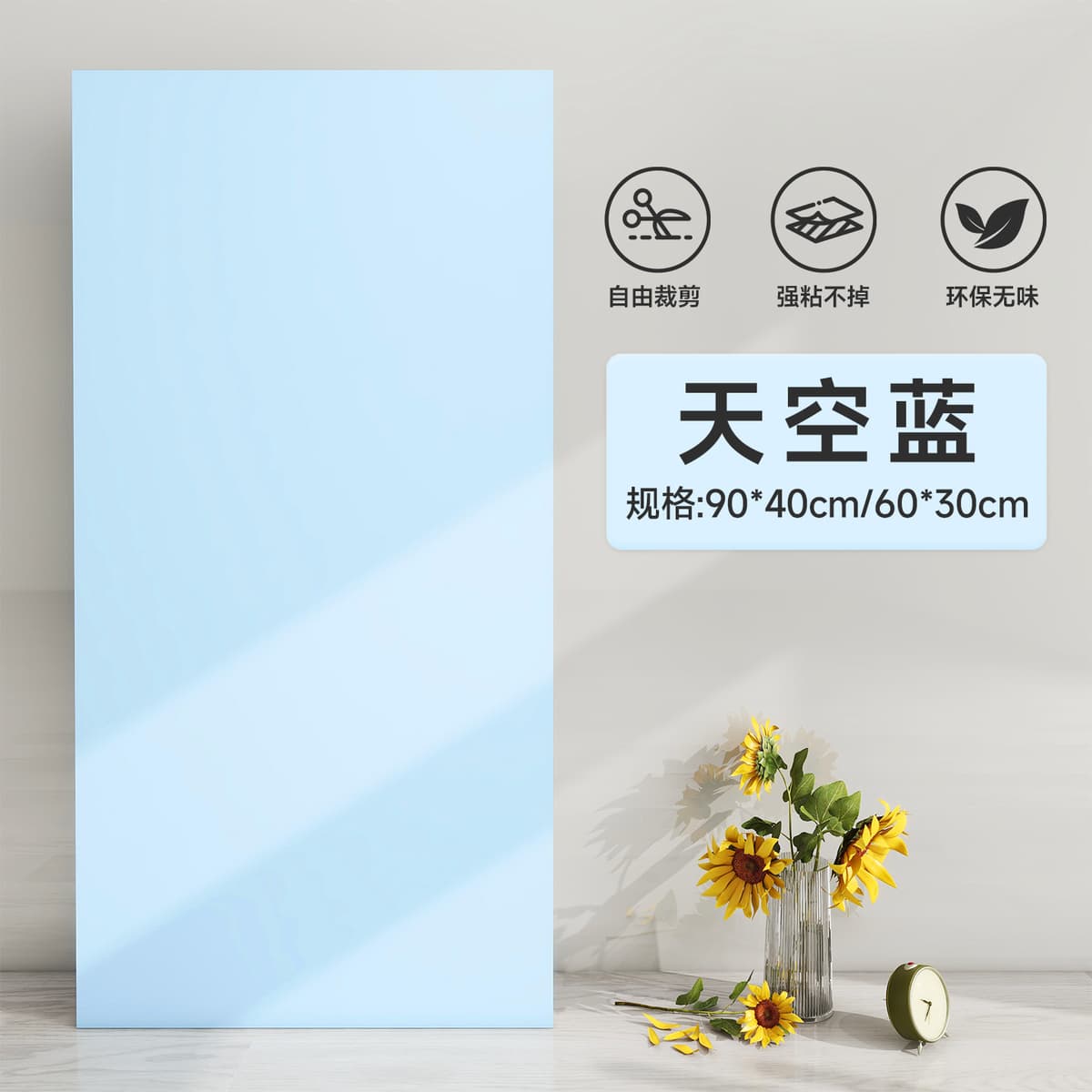 .skin feel-sky blue [upgraded thickening, antibacterial and odorless]-