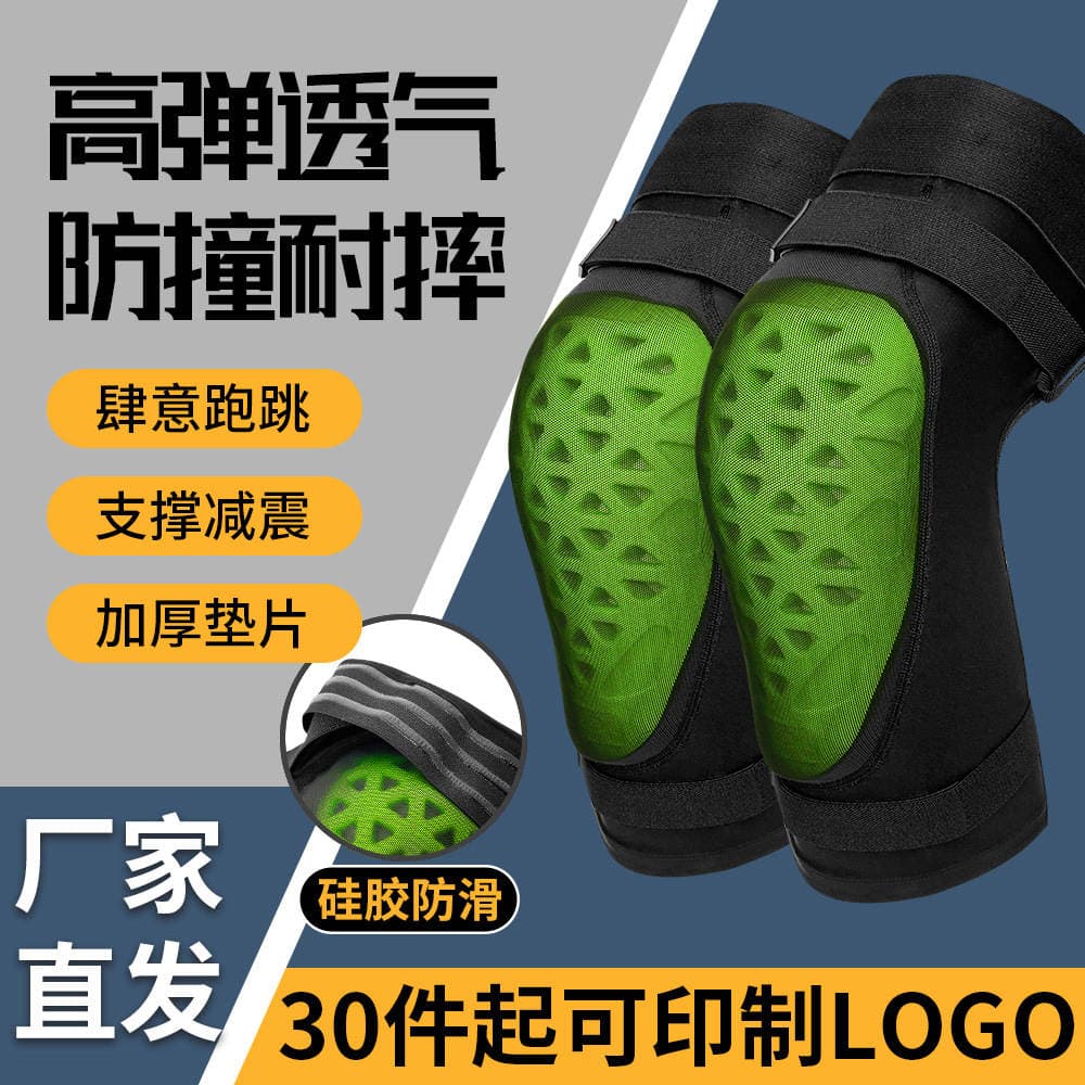 Customized D3O Thickeneded Ski Protective Gear, Single Board and Double Board Anti-Fall, Shock-Absorbing Sports Knee Pads, Roller Skating and Cycling Extreme Equipment 1