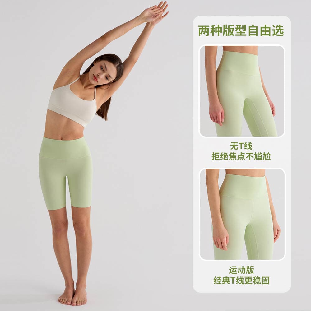 Qadınlar üçün Lulu yüksək belli, fırçalanmış, beşnöqtəli yoqa şalvarı/şortu (tikişsiz, fitnes, açıq hava, velosiped üçün) 2