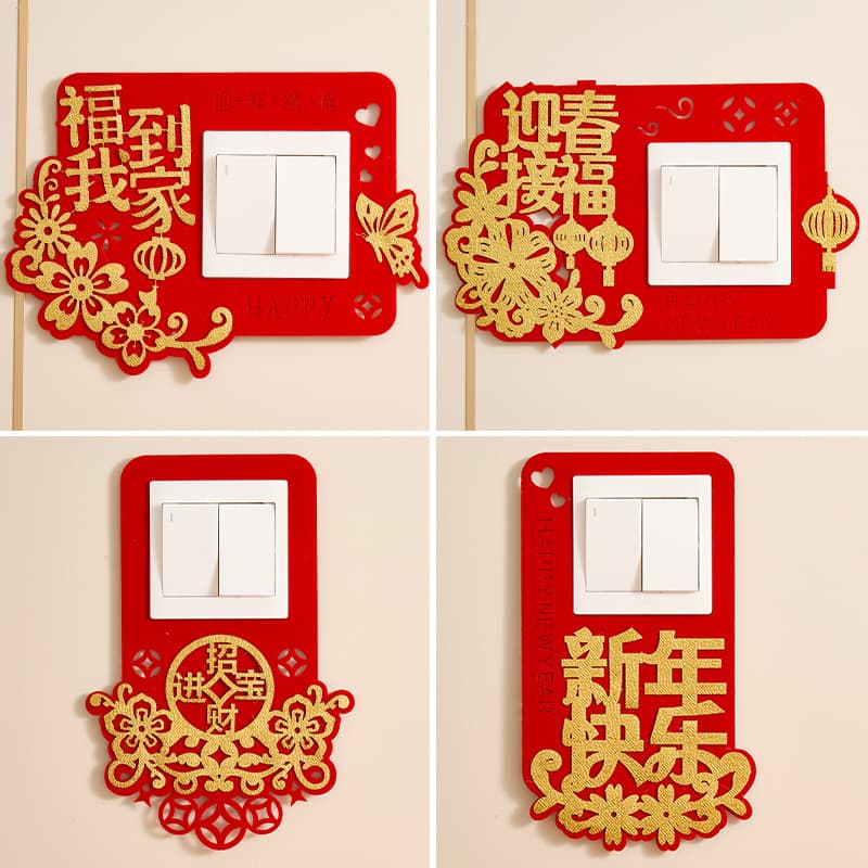 Flocking switch sticker-(mixed 4 types) a