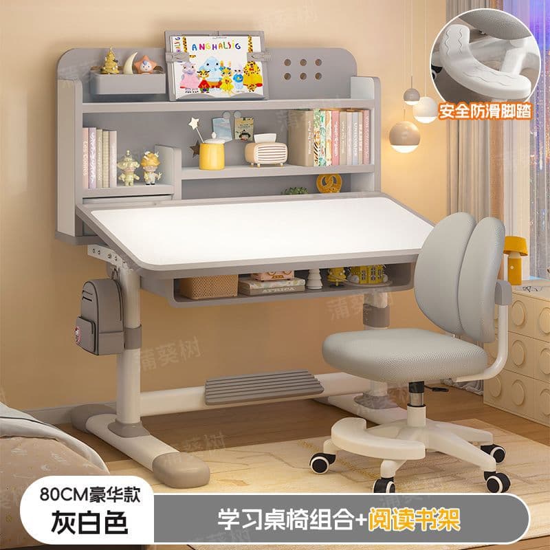 High-grade gray [tilted desktop + double-back pulley chair + reading stand] multi-zone bookshelf