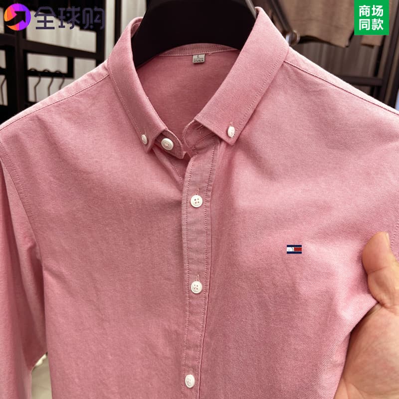 23828 pink [100 cotton] thin section