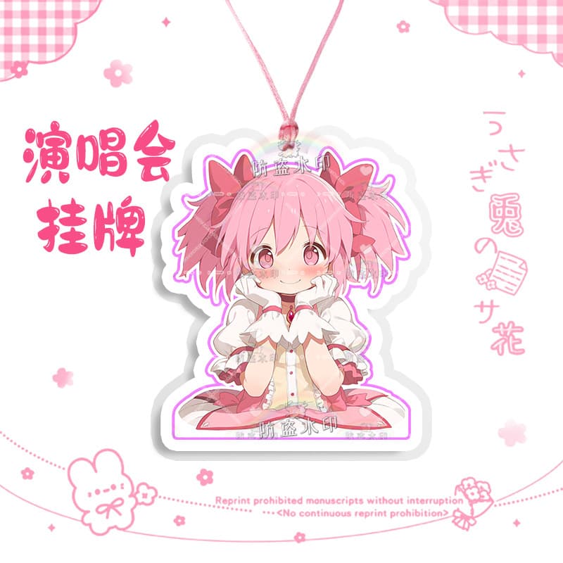 Shikame maru 03