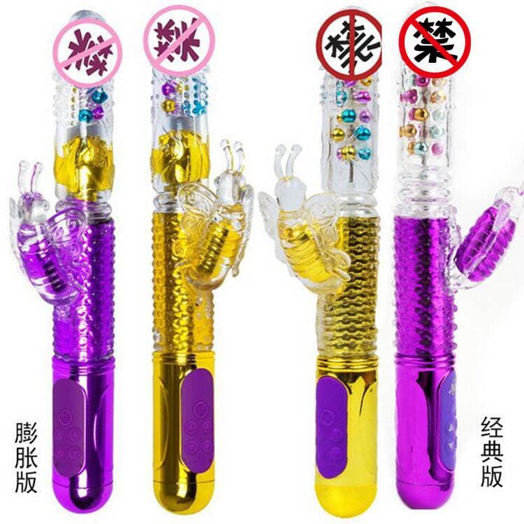 Təkrar doldurulan teleskopik yellənən kürəli vibrator 5
