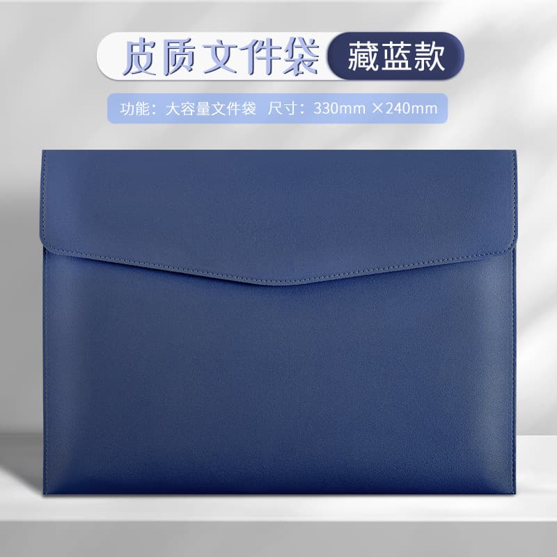Dark blue a4 leather document bag