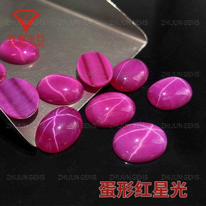 Synthetic Ruby Starlight Stone Loose Stone, Egg-Shaped Starlight Stone, Artificial Synthetic Egg-Shaped Flat-Bottom Plain Ring Face Wholesale 1