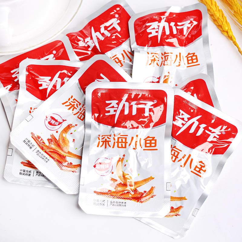 20 Packs of Spicy Deep-Sea Fish Snacks with Spicy Sauce, Ready-To-Eat Casual Snacks 3