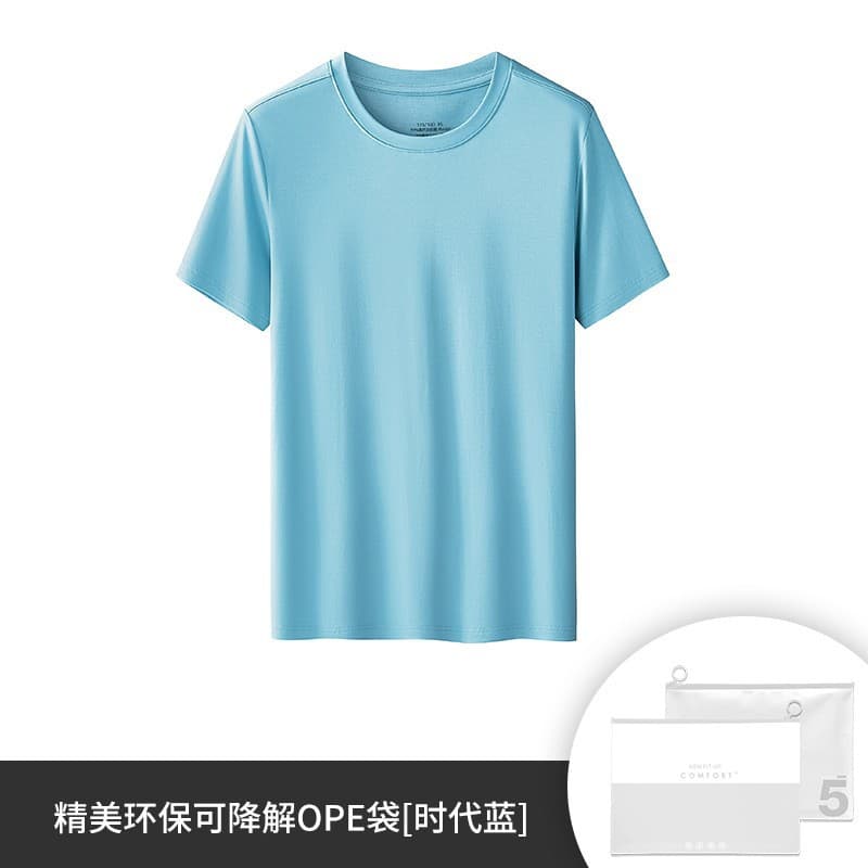 Round neck-era blue