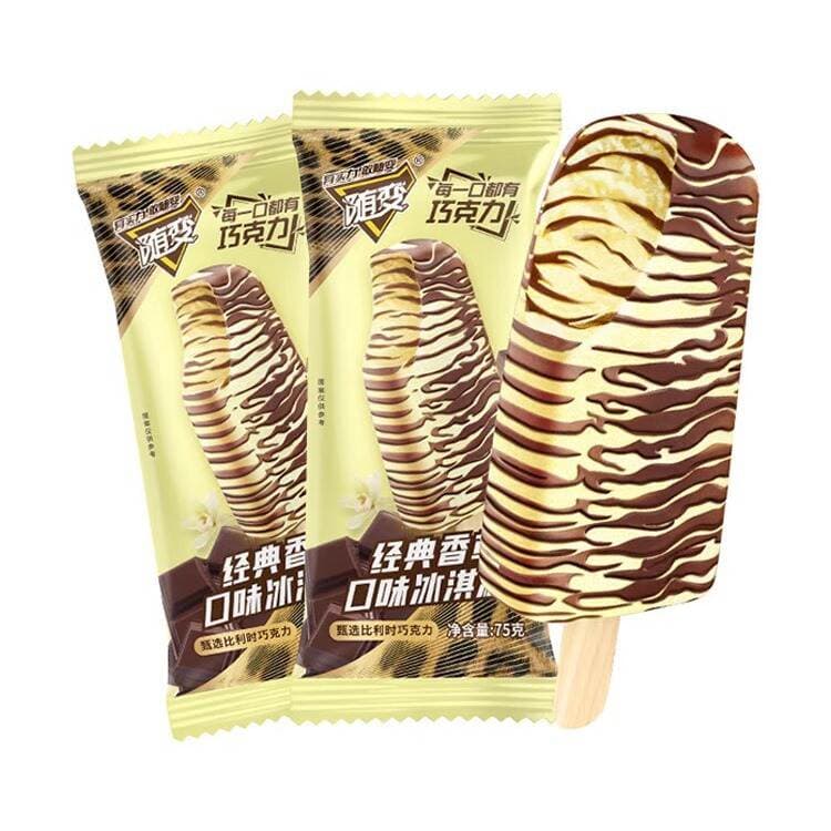 Mn Klassik Vanil-Kofe Dadlı Dondurma, 75g 5