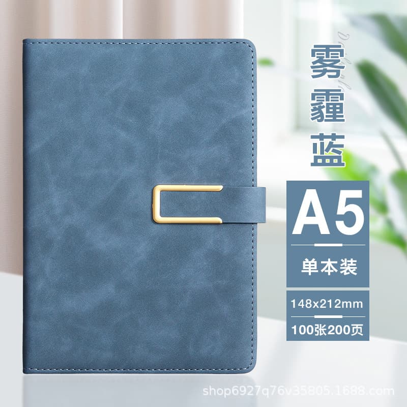 A5-u-shaped buckle haze blue