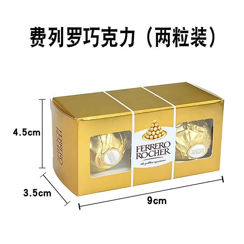 Ferrero Şokolad 2