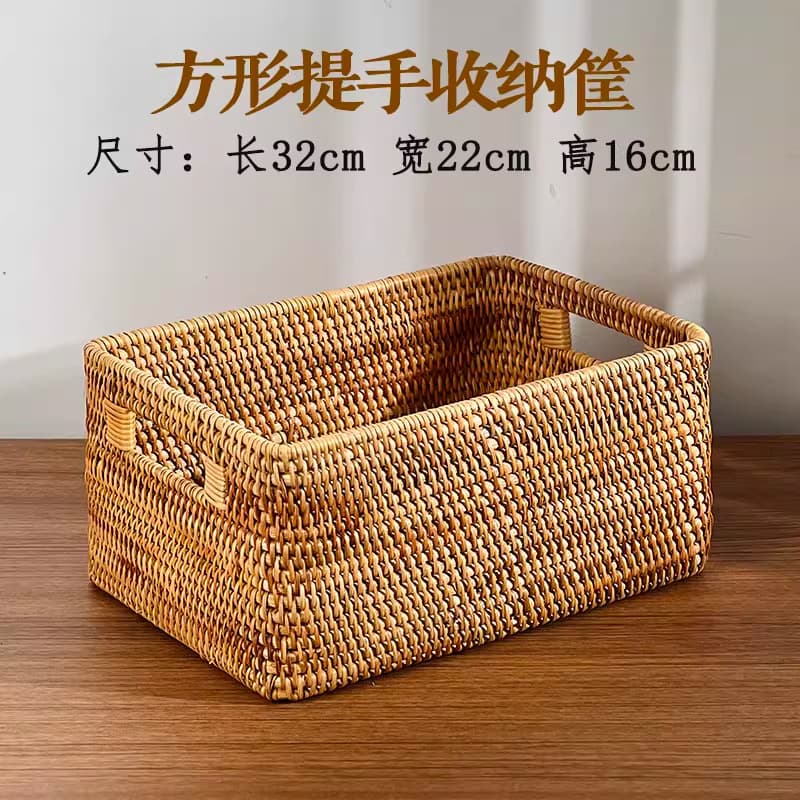 Square handle storage basket 32x22x16