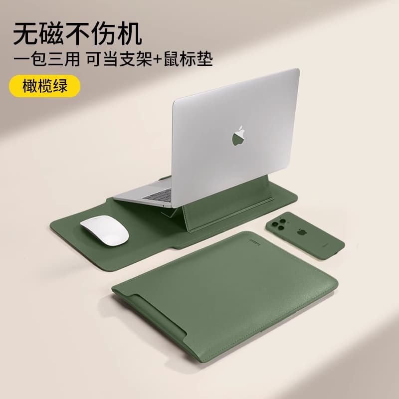Olive green [3-in-1 stand model]★Non-magnetic design + can be used as a mouse pad
