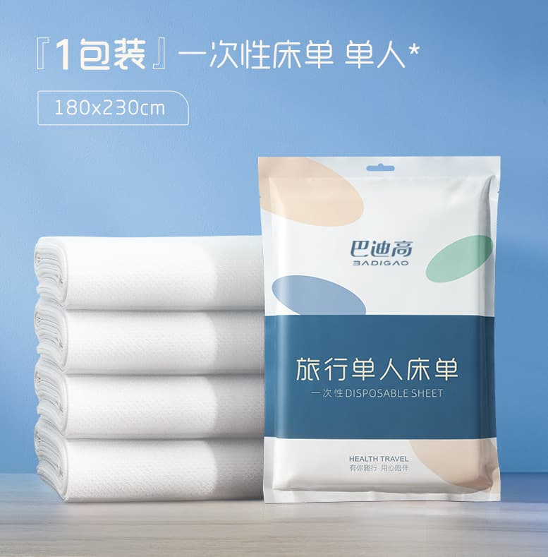 Disposable single bed sheet - badigao