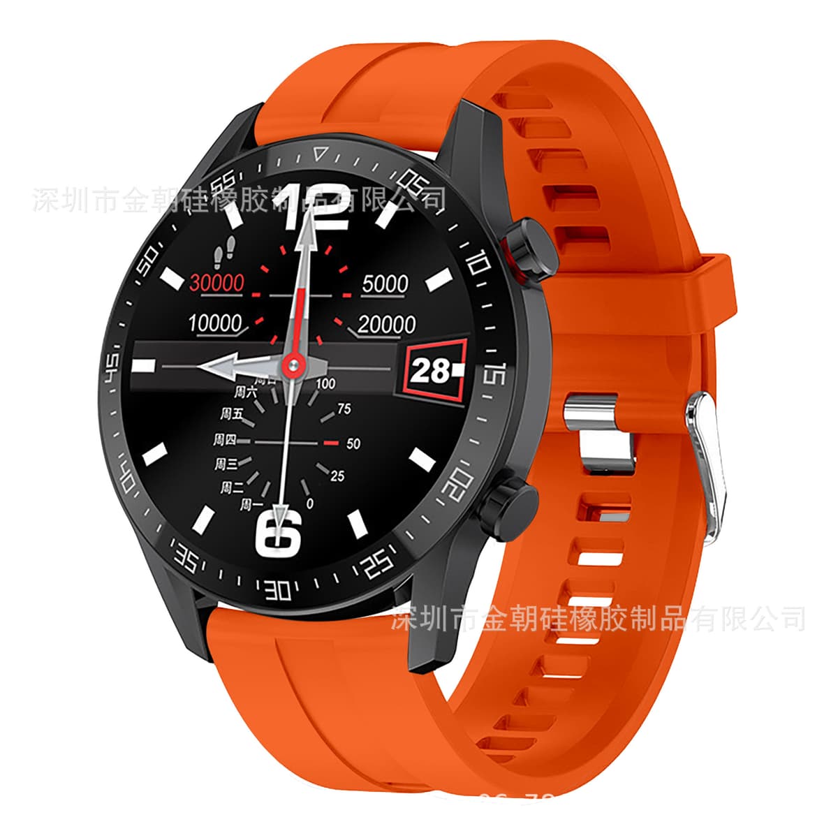 Vibrant orange