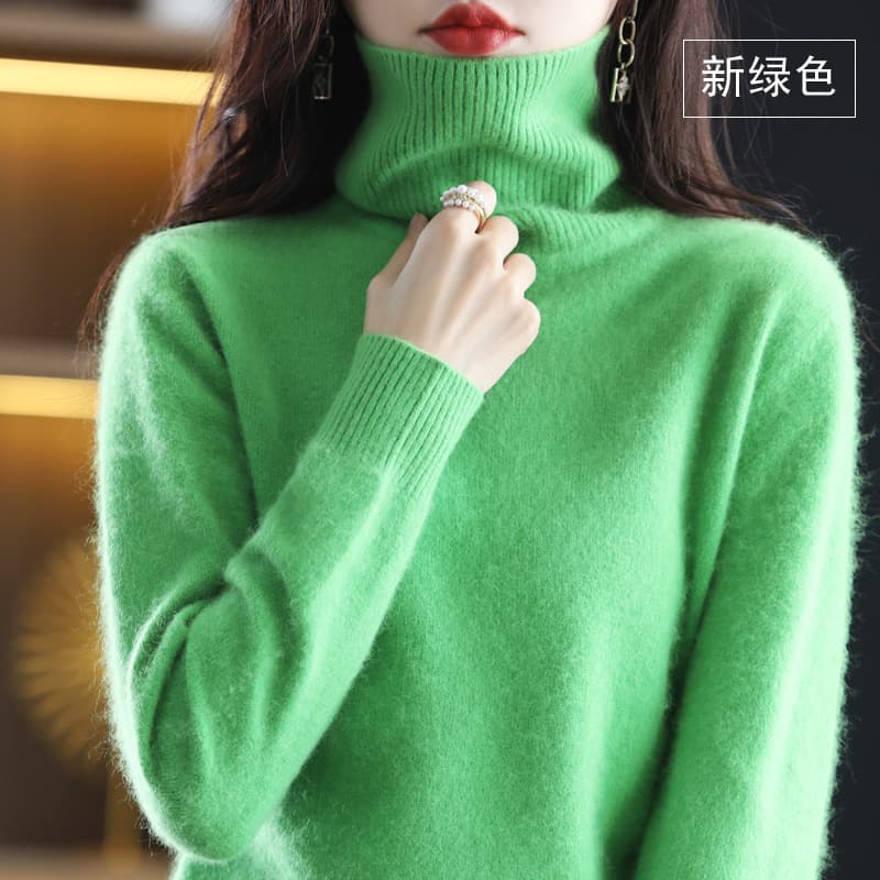 New Green