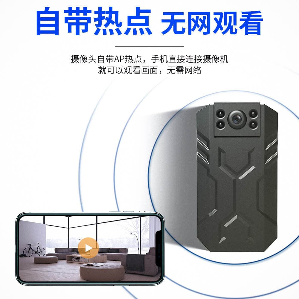 WD16 2022 HD WiFi camera indoor outdoor remote surveillance camera back clip recorder 1080p 3