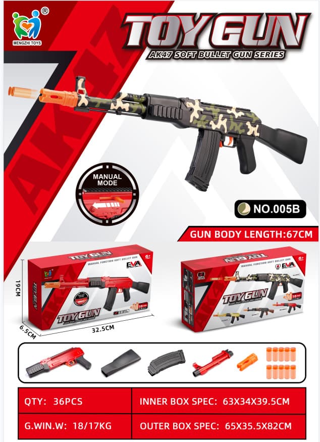 005b [camouflage] ak soft bullet gun (manual model)