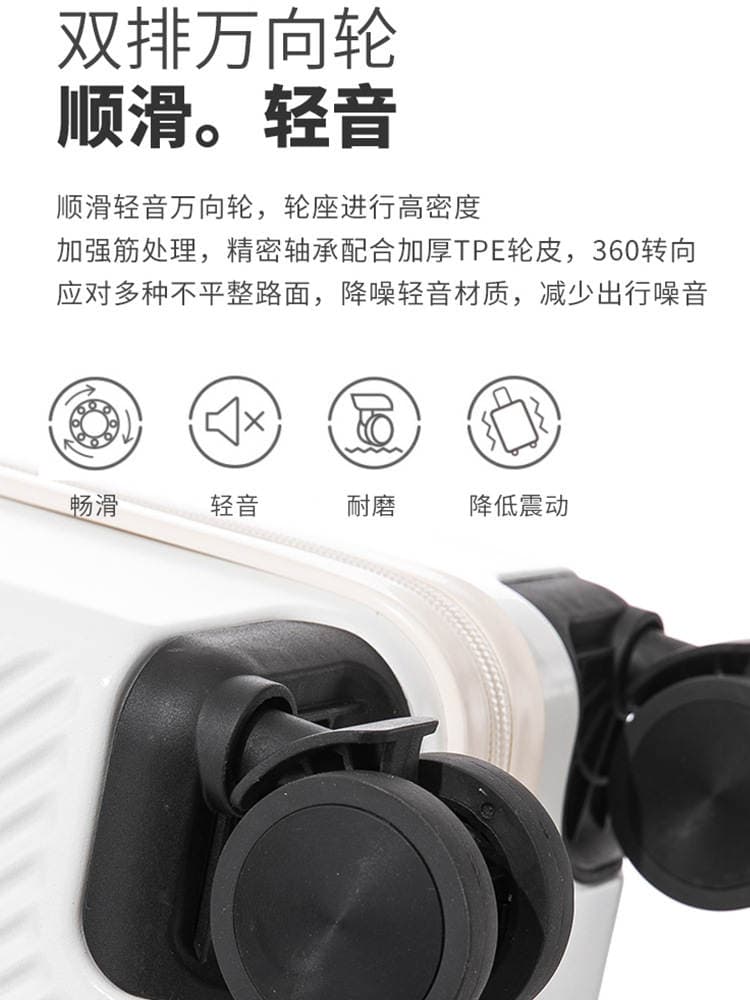 Front Opening Luggage Case Women's Small 18-inch Boarding Lightweight Trolley Case Male Student Business Travel Leather Case 4
