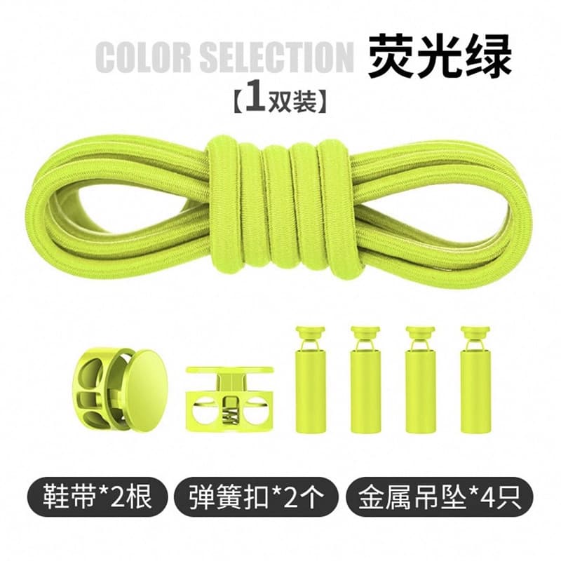 fluorescent Green