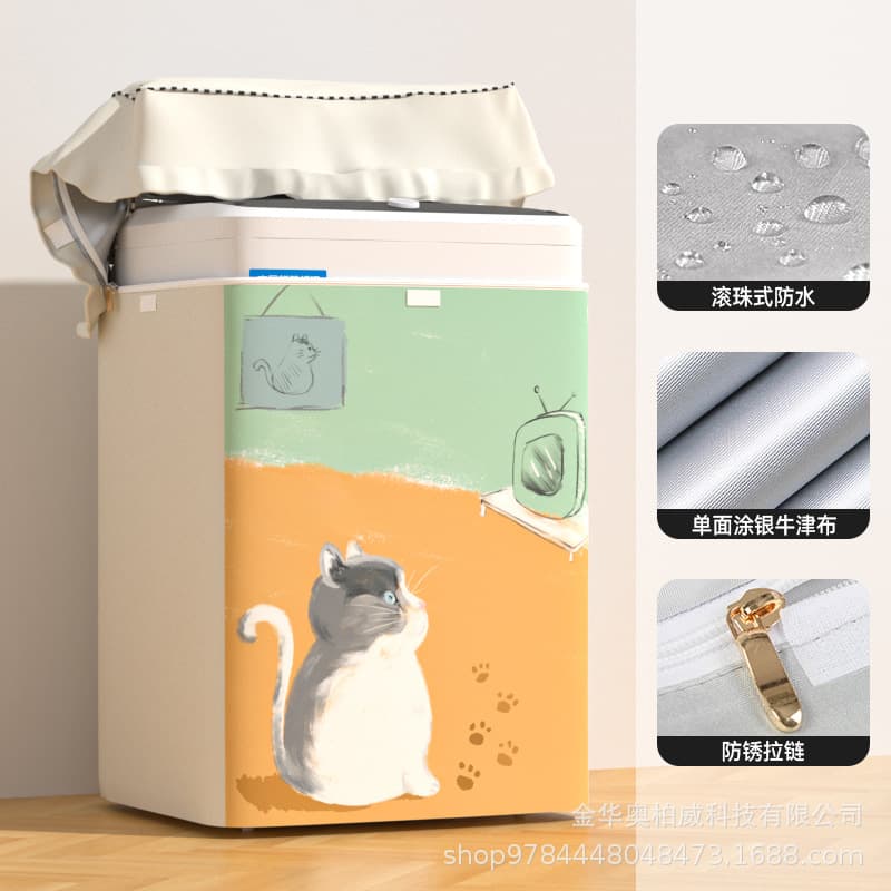 Wave wheel on the open-TV cat [paste zipper dual-use]]