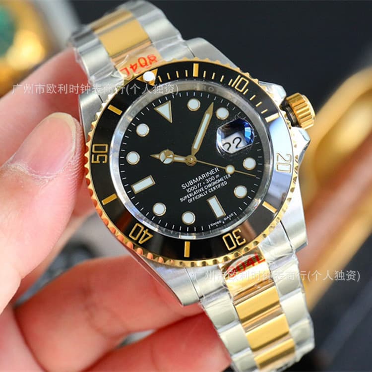 Gold black plate
