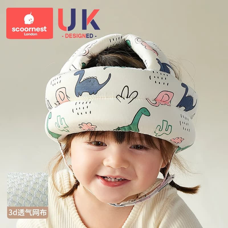 Warwick Dinosaur (6-24 months)-Tencel Breathable