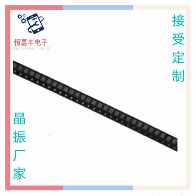 Original 3.2*2.5mm Resonator 322525.000Mhz Smd Passive Chip Crystal Oscillator Industrial Digital Components 3