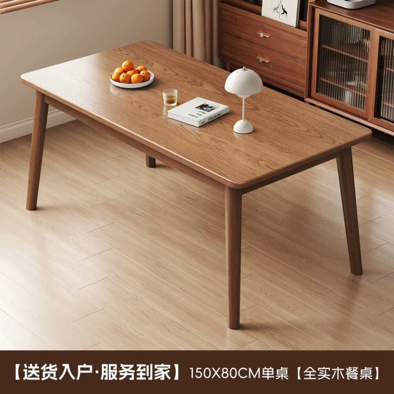 [all solid wood walnut color] single table 150*80