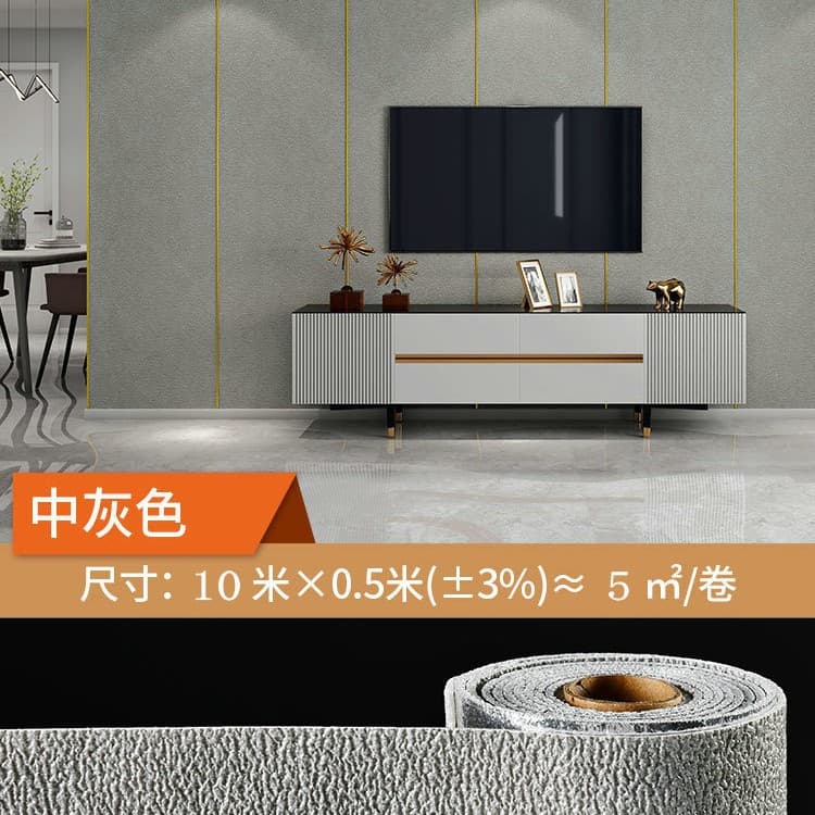 Diatom mud medium gray [strong glue thickening and environmental protection]