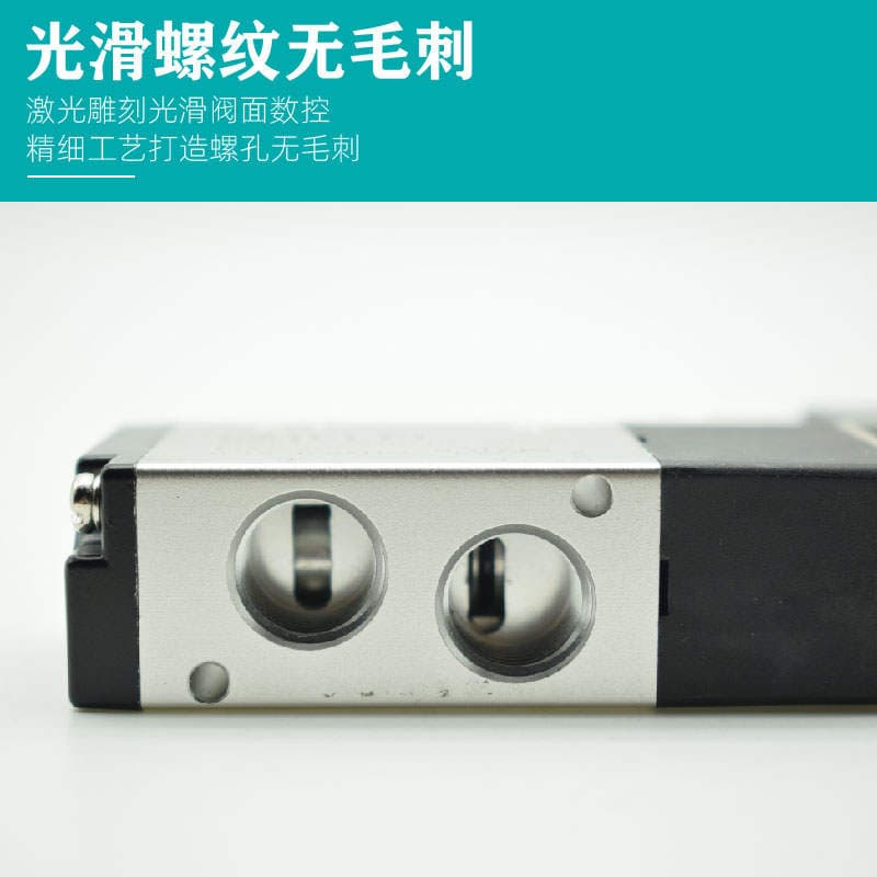 Jelpc Jiaerling Two-Position Five-Way Directional Solenoid Valve 4V310-10 4V310-08 4