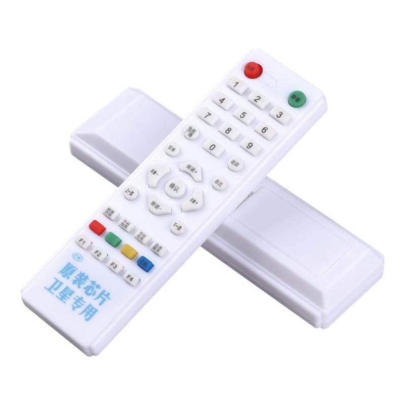 Self-sealing bag large medium nine remote control 14 * 4cm ABS shell drop-resistant household remote control wholesale 4