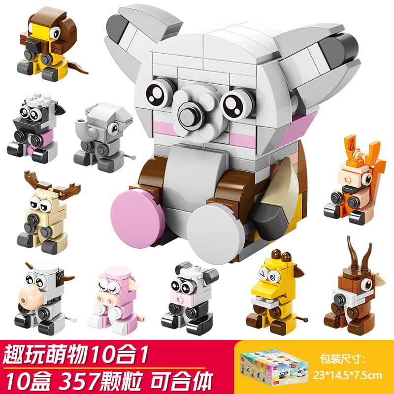 10-in-1 fun cute things (lele brothers 9105)
