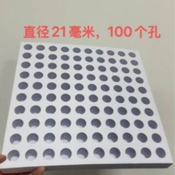 White Eco-Friendly Eva Inner Tray Packaging Box, Test Tube Inner Tray Eva Inner Tray Packaging Box, Manufacturer Supply 1