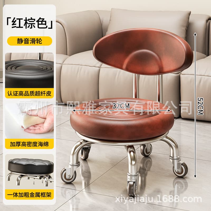 Water ripple bearing wheel (red)