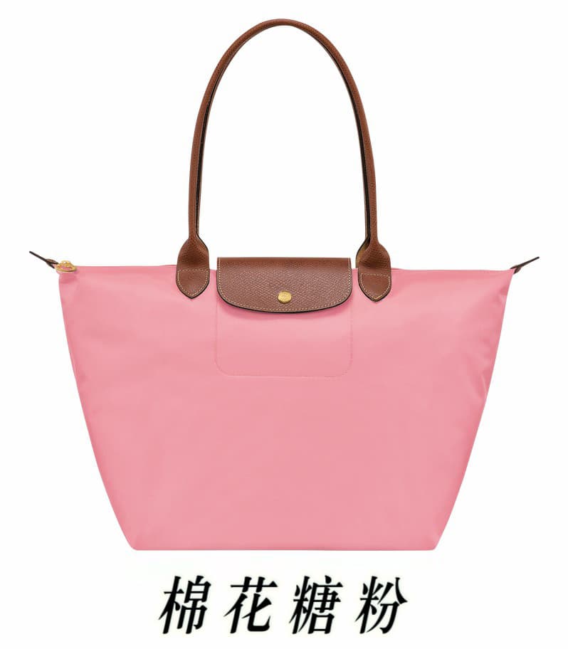 Marshmallow pink