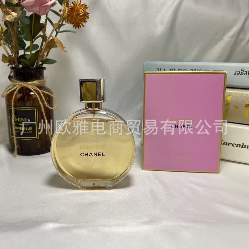 Yellow encounter strong fragrance 100ml