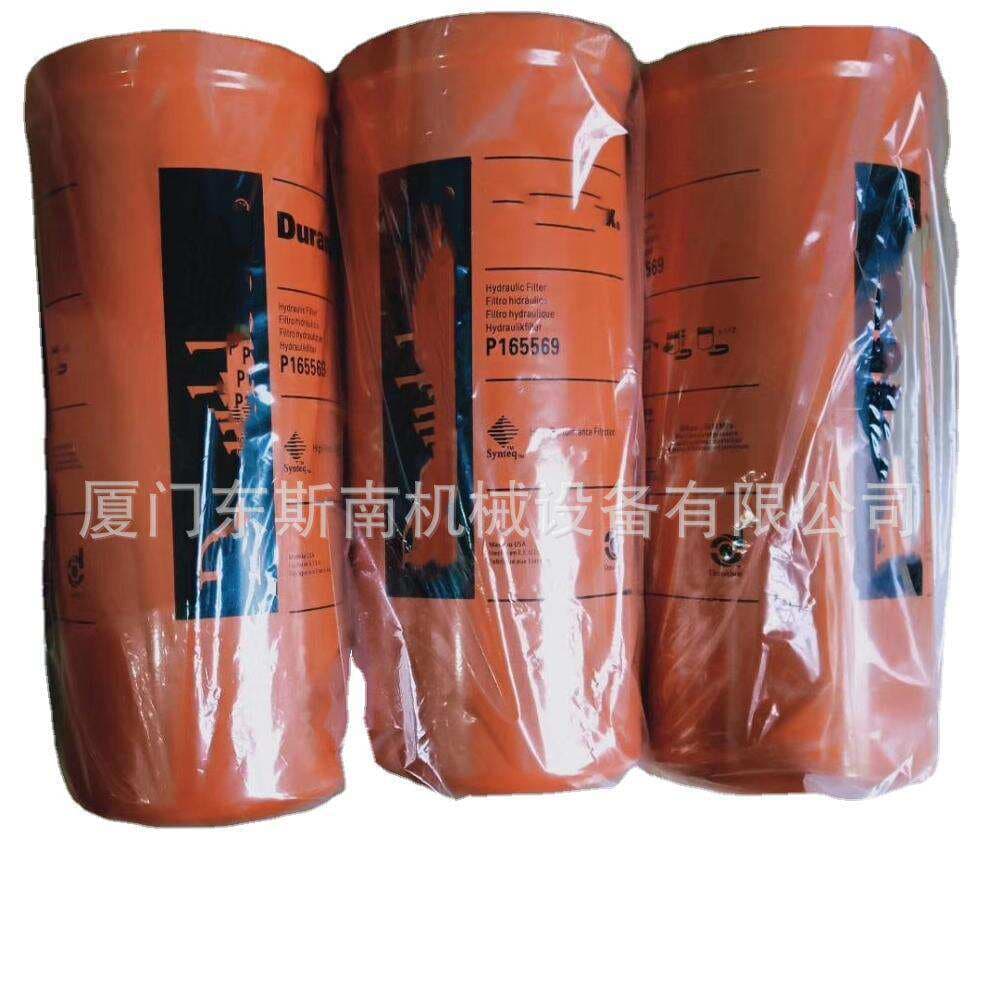 0160Dn025Bn4Hc Hedec Diesel Filter Hydraulic Oil Filter Compression Equipment Accessories 2