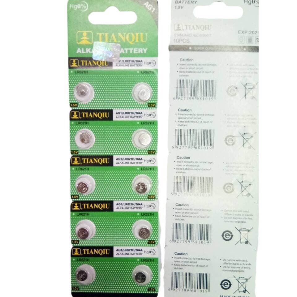 Celestial AG1 battery AG1 button cell LR621 electronic 364A battery LR621 button cell 5
