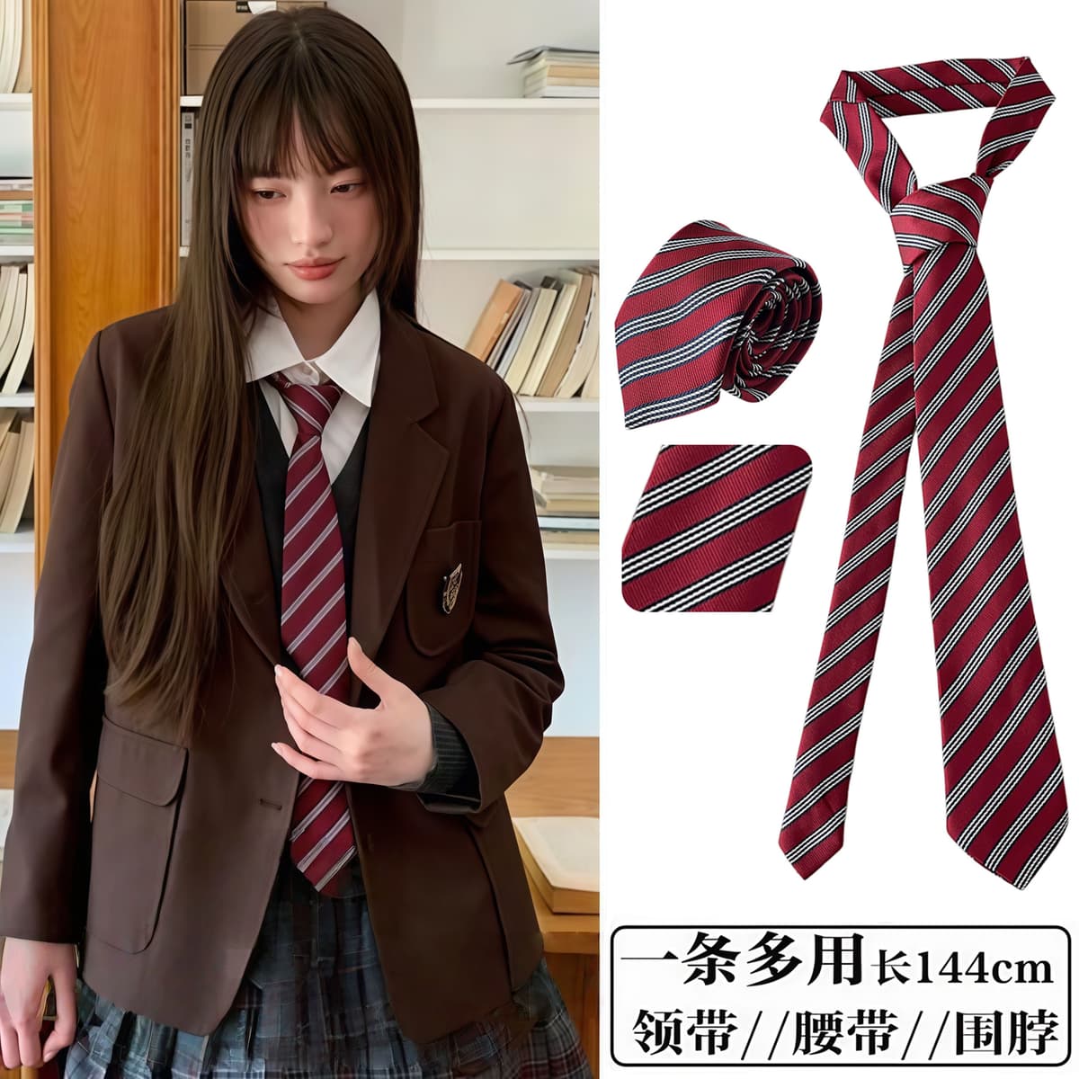 Dark red parallel stripe tie