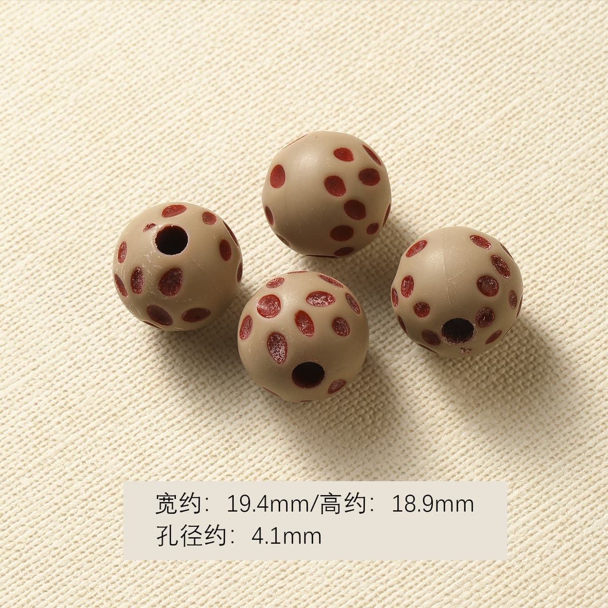 1 red dot ball
