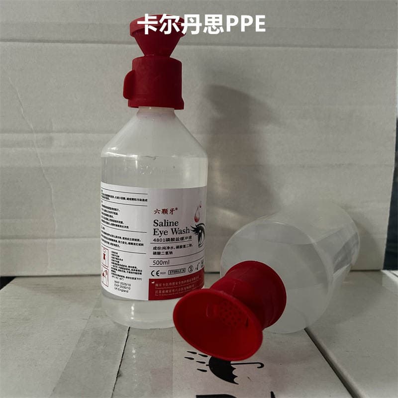 Six Teeth 4801 Emergency Eye Wash Chemical Eye Wash Phosphate Buffer Neutralizes Strong Acid and Alkaline Eye Wash 3