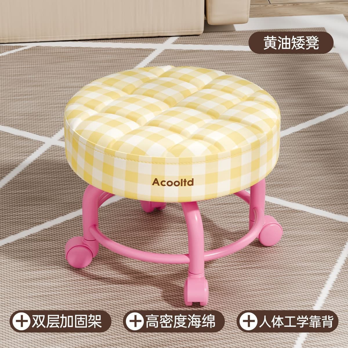 [double-layer thickened rack] butter-swivel wheel