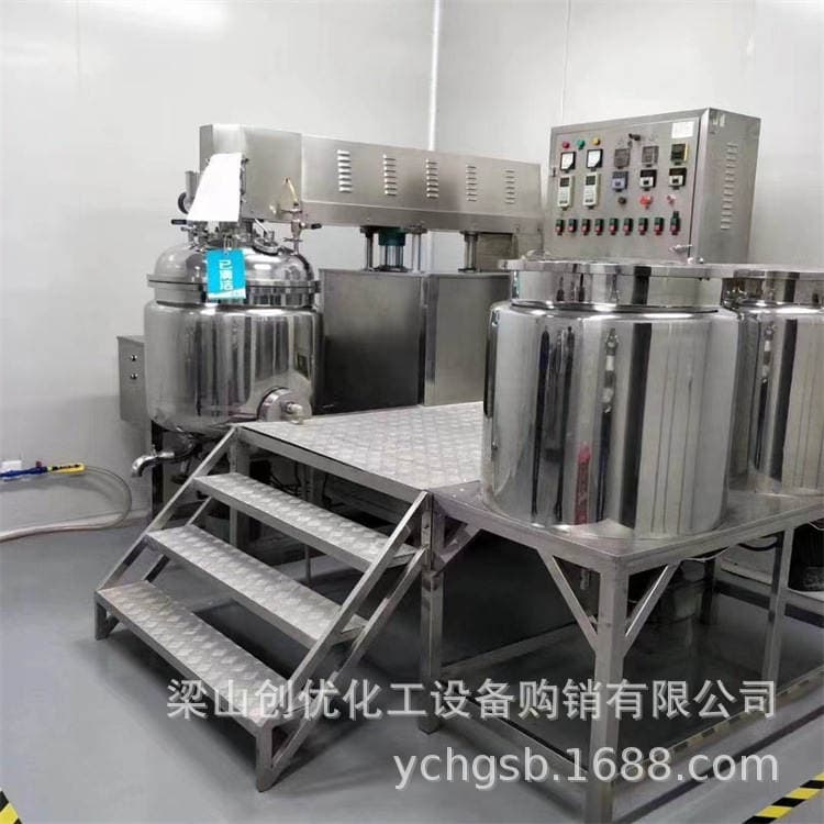 Transfer of used 500 liters automatic homogeneous emulsifying machine paste mixed homogeneous emulsifying machine liquid emulsifying machine 1