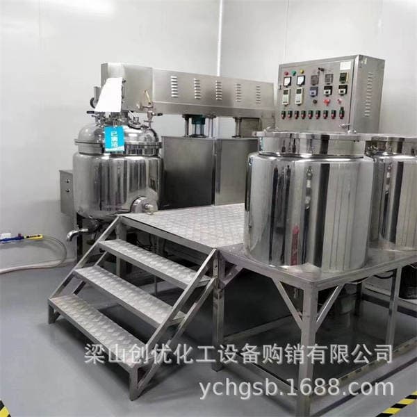 Transfer of used 500 liters automatic homogeneous emulsifying machine paste mixed homogeneous emulsifying machine liquid emulsifying machine