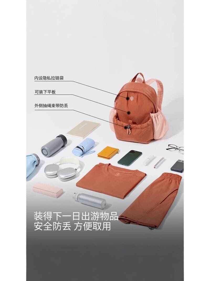 Jiaoxia's Same Style Lightweight Backpack for Women, Suitable for Commuting and Sports, Large Capacity, Waterproof, Foldable, Stylish Travel Backpack 3