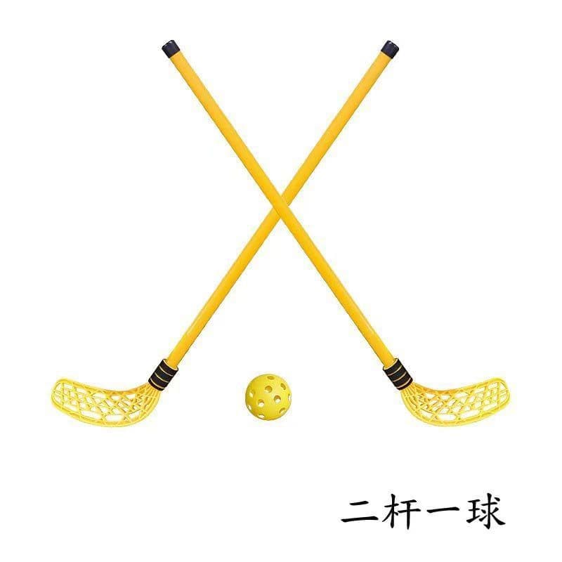 Children's hockey stick yellow 2 pieces with 1 ball