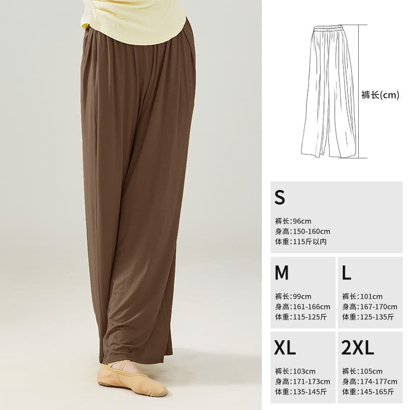 Khaki color